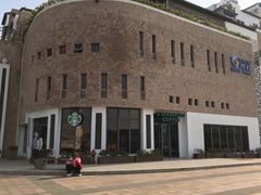 -星巴克(舟山蜈蚣峙店)