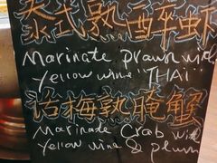 -惠州皇冠假日酒店·西餐厅·自助餐厅