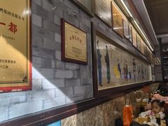 -都一处烧麦馆(前门店)