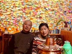 大堂-如意林卡藏餐吧(大昭寺店)