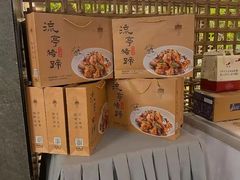 -船歌·鱼水饺青岛菜(闽江二路店)