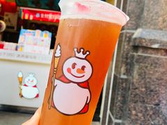 -蜜雪冰城(民新路店)
