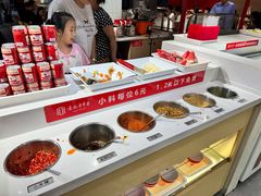 -袁记串串香(康太家园店)