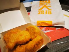 -麦当劳(郑州东高铁站店)