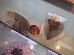 -天力卡拉优动物奶油生日蛋糕(鼓楼店)