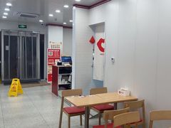 -好适口(西二旗店)