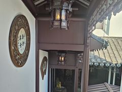 -蟹村草堂·苏式园林人文农家·大闸蟹