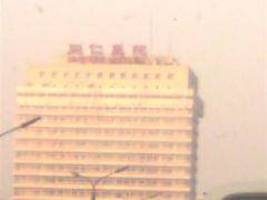 -首都医科大学附属北京同仁医院(西区)