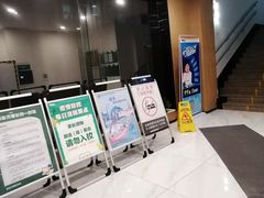 -新东方学习规划(南二环第一校区)