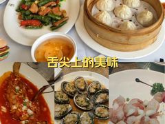 -苏浙汇(南京西路店)