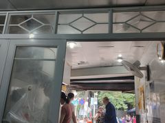-汉口重油烧卖(钟家村店)