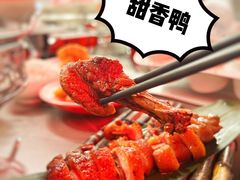 -吃不恼火·江湖菜·小酒馆(日月光田子坊店)