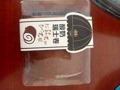 -红跑车(仙鹤街店)