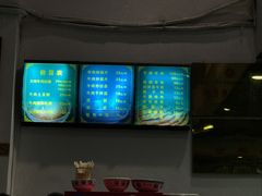 -东方宫中国兰州牛肉拉面(厦门旗舰店)