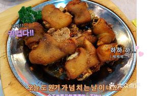 Bo Bai Ice Skin Pig Trotter