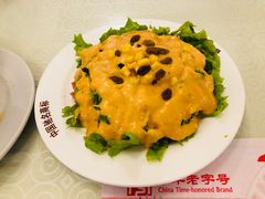 -华梅西餐厅(哈尔滨中央大街店)
