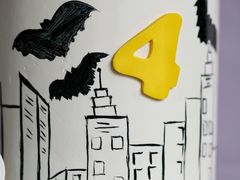 -Biteology Artisan Cakes(红庄·国际文化保税创新园店)