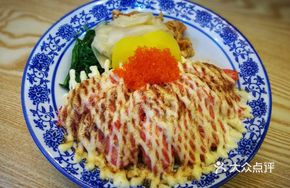Crimson Emperor Crab Rice Bowl