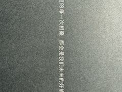 -106餐厅北京菜.烤鸭(百子湾店)