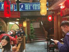 门面-湘水谣(芙蓉店)