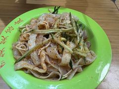 -笑笑凉皮(富国街店)