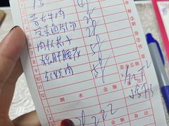 -西大酒店