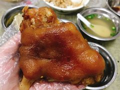 猪脚-高氏宛珍店·定安农家猪脚饭