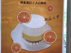 -百年义利(北兴路店)