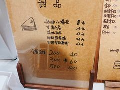 -via coffee(万象城店)