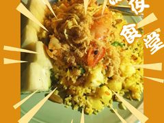 凤梨海鲜炒饭-CHINCHIN 青青·泰国料理(万象食家店)