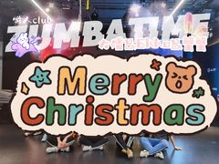 -懒人Club健身(卓越时代广场店)