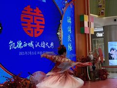 -凯德广场(西城店)