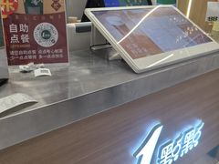 -1点点(文峰广场店)