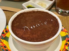 -安妮意大利餐厅(国贸店)