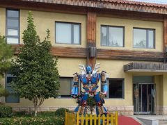 -南宫五洲植物乐园