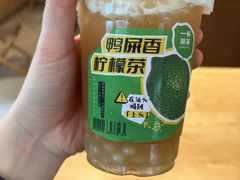 -一杯潮茶·专注潮汕茶饮(朝阳庄店)