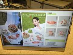 -WenTinG文汀·半糖蛋糕(合生汇店)