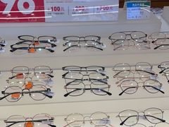 -利明眼镜(淮北街店)