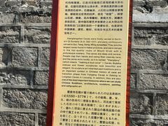 -响堂山石窟-北响堂山石窟