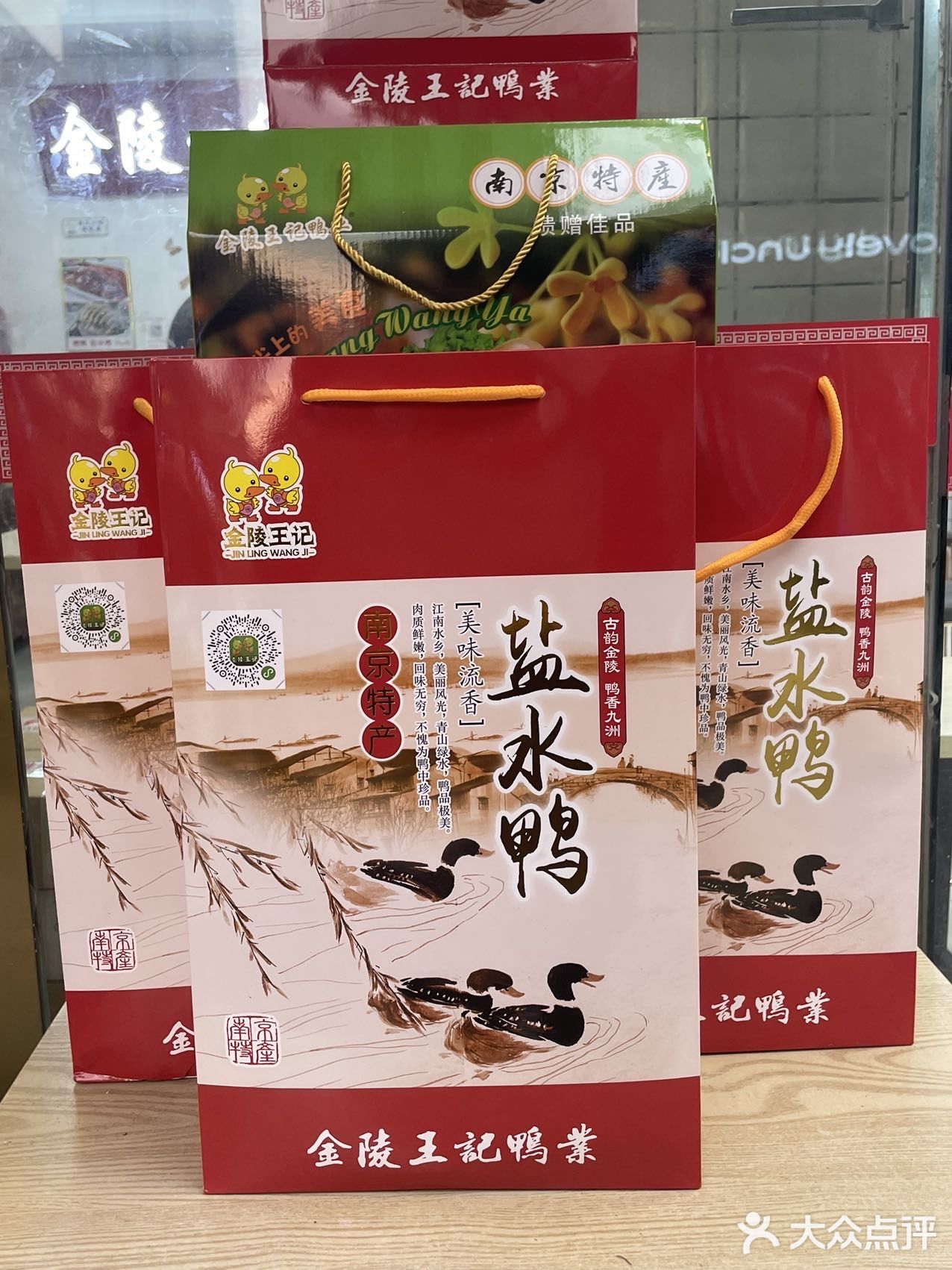 绝了!!这家南京口味烤鸭真的hin好吃