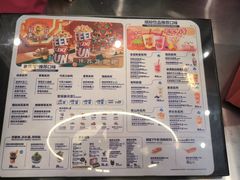 -DQ·蛋糕·冰淇淋(通州万达店)