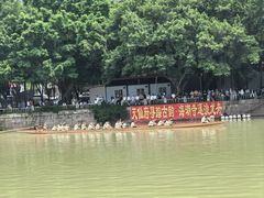 -光明港公园