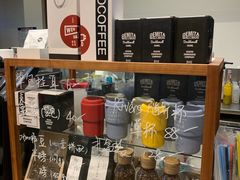 零售区-闻道万巷咖啡馆(南大街地铁站店)