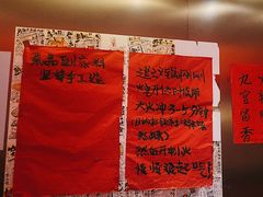 -重庆老灶火锅(红岭店)