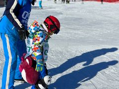 -长白山华美胜地滑雪场