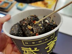 -武爹臭豆腐(坡子街店)