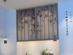 -蜜桃餐厅·伴山(绿宝广场店)