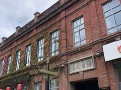 -中华巴洛克风情街