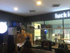 -瑞幸咖啡(第一城店)