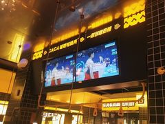 -嘎嘎鸭脑壳(金沙店)